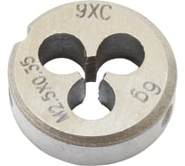 Плашка CNIC М 2,5x0,35 dнар.16мм 9ХС 6g 64539