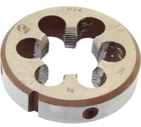 Плашка CNIC М 24,0x1,0 dнар.55мм 9ХС 6g 62245