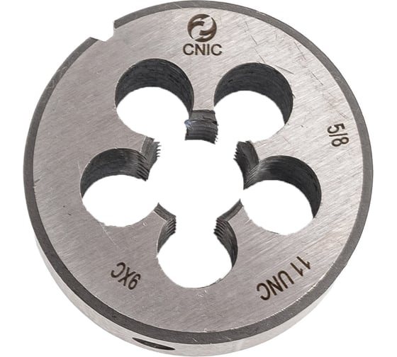 Плашка CNIC дюймовая 5/8"-11 UNC 60гр 9ХС 11 ниток/дюйм, dнар.45мм 27310