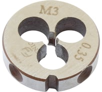 Плашка CNIC М 3,0x0,35 dнар.20мм 9ХС 6g 64540