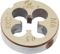 Плашка CNIC М 6,0x0,5 dнар.20мм 9ХС 6g 64544