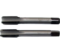 Метчик CNIC М14,0x1,25 9ХС ручной, к-т из 2-х шт. 4096