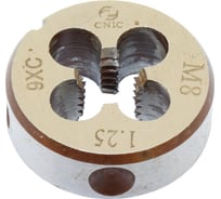 Плашка CNIC М 8,0 1,25 dнар.25мм 9ХС 6g 62586
