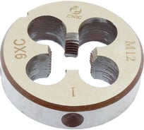 Плашка CNIC М 12,0x1,0 dнар.38мм 9ХС 6g 4981