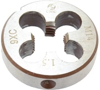Плашка CNIC М 14,0x1,5 dнар.38мм 9ХС 6g 62607
