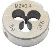 Плашка CNIC М 2,0 0,4 dнар.16мм 9ХС 6g 64534