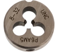 Плашка CNIC дюймовая № 8-32 UNC 60гр Р6АМ5 32 ниток/дюйм, dнар.20мм 56112