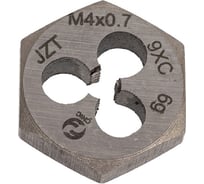 Плашка CNIC М 4,0 0,7 шестигранная 9ХС, S 19мм 6g 55872