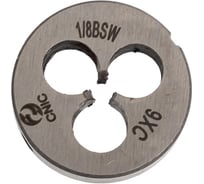 Плашка CNIC дюймовая 1/8"-40BSW 55гр 9ХС 40 ниток/дюйм, dнар. 20мм резьба Уитворта 40792