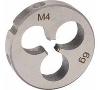 Плашка H-Tools М4, шаг 0.7мм, DINEN22568, CrV 6g 20х5мм 210040HT