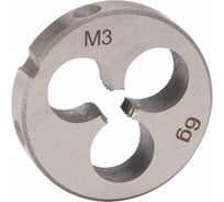 Плашка H-Tools М3, шаг 0.5мм, DINEN22568, CrV 6g 20х5мм 210030HT