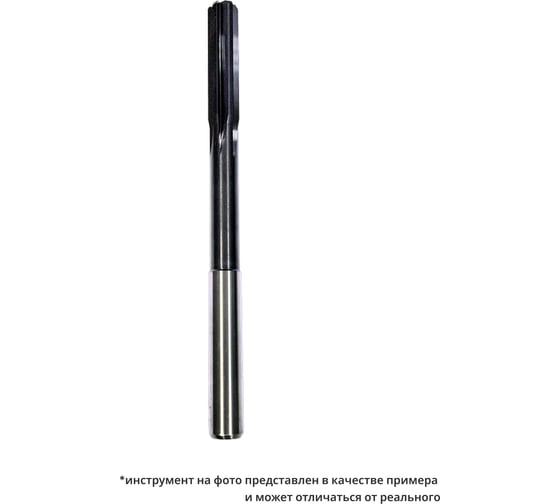 Развертка ООО "ОРИОН" 16.95 мм (16,95 мм) по металлу твердосплавная монолитная с прямой канавкой для глухих отверстий RMS1695-S18N97A25Z6L15 RMS1695-S18N97A25Z6L150 XC5150 1