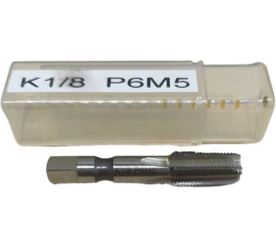 Метчик дюймовый конический ИНКО 1/8 К, Р6М5 00000027672 1