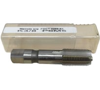 Метчик дюймовый конический ИНКО 3/8 К, Р6М5 00000027674