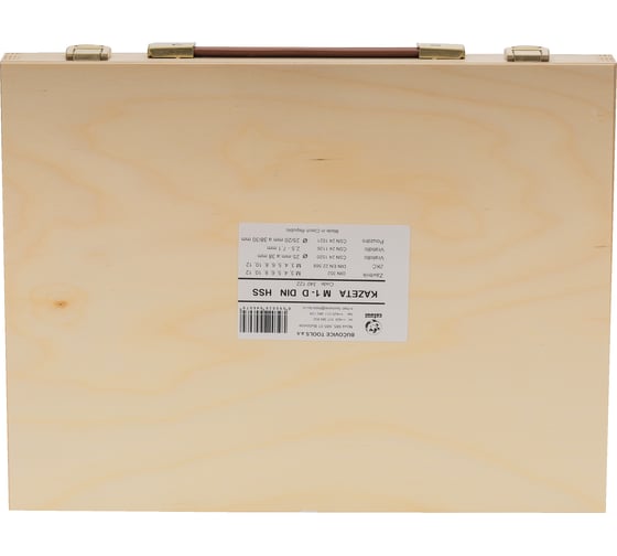 Набор метчиков и плашек Bucovice Tools M1-D M3-M12 HSS 34пр 340122