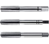 Ручной метчик Fortis комплект из 3-х шт. M4x0,7 DIN 352 ISO 2(6H) HSS 1599 0007