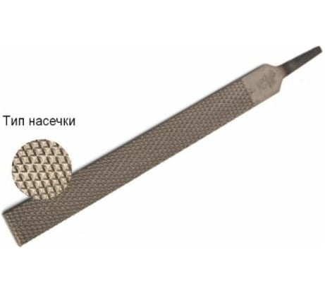 Рашпиль WOLFSTAR плоский 8-200мм У12 gr00001