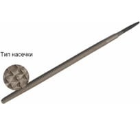 Рашпиль WOLFSTAR круглый 12-300мм У12  gr00006