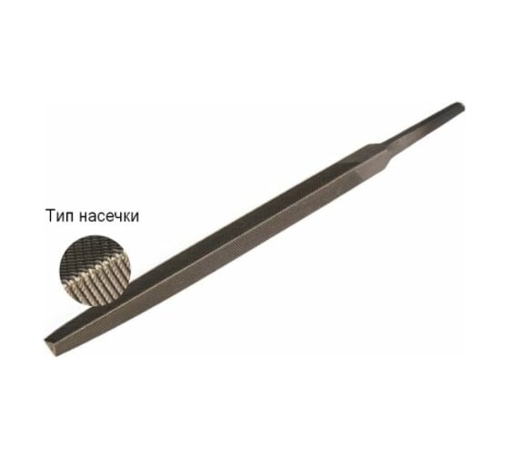 Напильник WOLFSTAR трехгранный 200№2 У12  fl62002 1