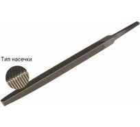 Напильник WOLFSTAR трехгранный 450№1 У12 fl64501