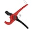 Ножницы для пластиковых труб vertextools PRO 32мм 0039-32-1 3