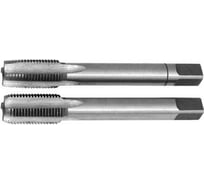 Метчик ИПК м/р М24*2,0 к-т 2620-18152620-18133