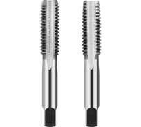 Метчик ИНСТУЛС руч. М.14.0x2.0 осн.к-т 9ХС 00001336263