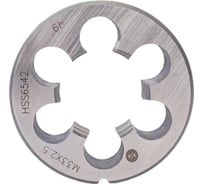 Плашка ИНСТУЛС М33.0x2.5x65x18 Р6М5 6h ГОСТ 9740-71 00001181996