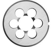 Плашка ИНСТУЛС М16.0x1.0x45x14 9ХС 6g 2650-2046 лев ГОСТ 9740-71 00001178357 20449930
