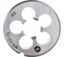 Плашка ИНСТУЛС М16.0x1.25x45x14 9ХС 6g ГОСТ 9740-71 00001178590