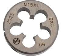 Плашка ИНСТУЛС М15.0x1.0x38x10 9ХС 6g 2650-2023 ГОСТ 9740-71 00001178588
