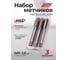 Метчик JBC M11x1,5 (3шт) JBC-TAP11x1,5(62736) 2