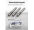 Метчик Scheppach M12x1,75 (3шт) Sch-TAP12x1.75(62781) 3