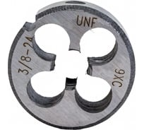 Дюймовая Плашка ИПК UNF 3/ 8 (24 ниток, 9ХС) UNF 3/8-24 9XC