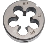 Плашка ИПК М18х2,5 осн 2650-2085