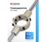 Плашкодержатель Forsage 45X18 8565 F-DS45X18 2