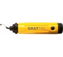 Инструмент для снятия заусенцев GRATTEC EL1200GT