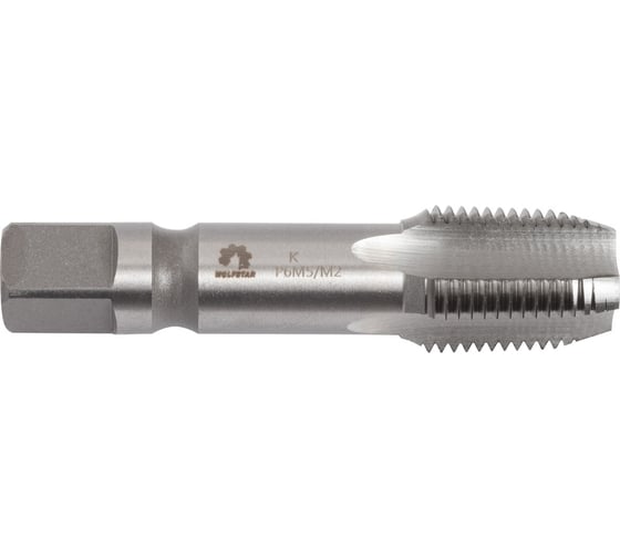 Метчик WOLFSTAR дюймовый конический м/р K1/8" P6M5/M2 ГОСТ 6227-80 ta00480