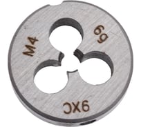 Плашка с кобальтом WOLFSTAR М4,0x0,7 P6M5K5/M35 ГОСТ 9740-71 dh00040