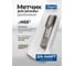 Метчик Scheppach 3/4-14NPT (дюйм.) Sch-TAP3/4-14NPT(62777) 2
