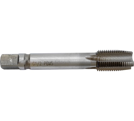 Трубный цилиндрический метчик ИПК G 1/2 Р6М5 2624-00253
