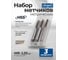 Метчик Scheppach M9x1,25 (3шт) Sch-TAP9x1,25(65180) 2