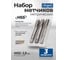 Метчик Scheppach M12x1,5 (3шт) Sch-TAP12x1.5(62780) 2