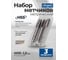 Метчик Scheppach M10x1.5, 3шт Sch-TAP10x1,5(65174) 2