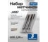 Метчик Scheppach M10x1,25, 3шт Sch-TAP10x1,25(65173) 2