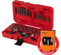 Набор метчиков и плашек МАСТАК SK-5 1/8-1/2, кейс, 40 предметов, в комплекте набор пассатижей 351-10040CP