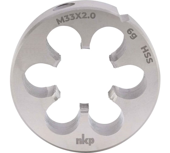 Плашка NKP М33 шаг 2.0мм DINEN22568 HSS 6g 65х18мм 240332N