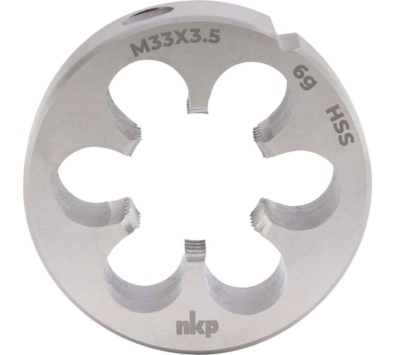 Плашка NKP М33 шаг 3.5мм DINEN22568 HSS 6g 65х25мм 240330N