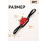 Рубанок ручной по дереву BestRoom, столярный струг (112-490) 4