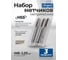 Метчик Scheppach M8x1,25 (3шт) Sch-TAP8x1,25(65179) 2